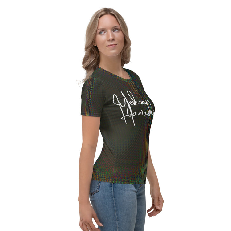 Yeshua Hamashiach women's T-shirt