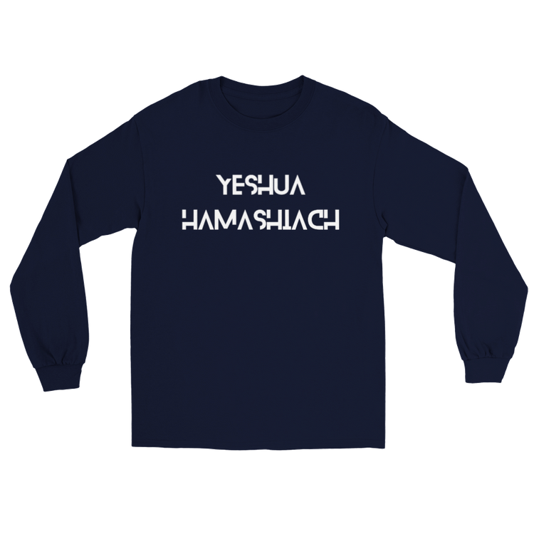Yeshua Hamashiach Classic Unisex Longsleeve T-shirt