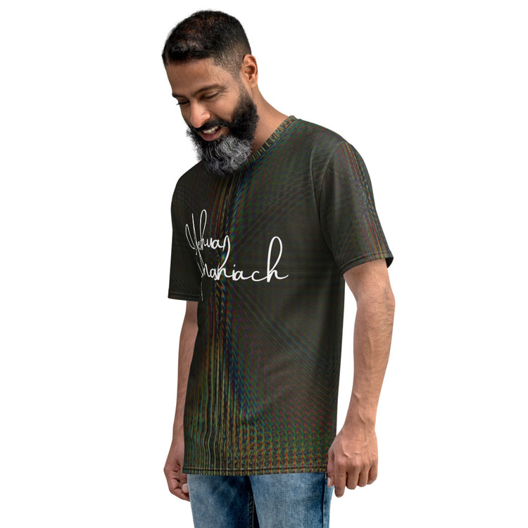 Yeshua Hamashiach Men's big print  T-shirt