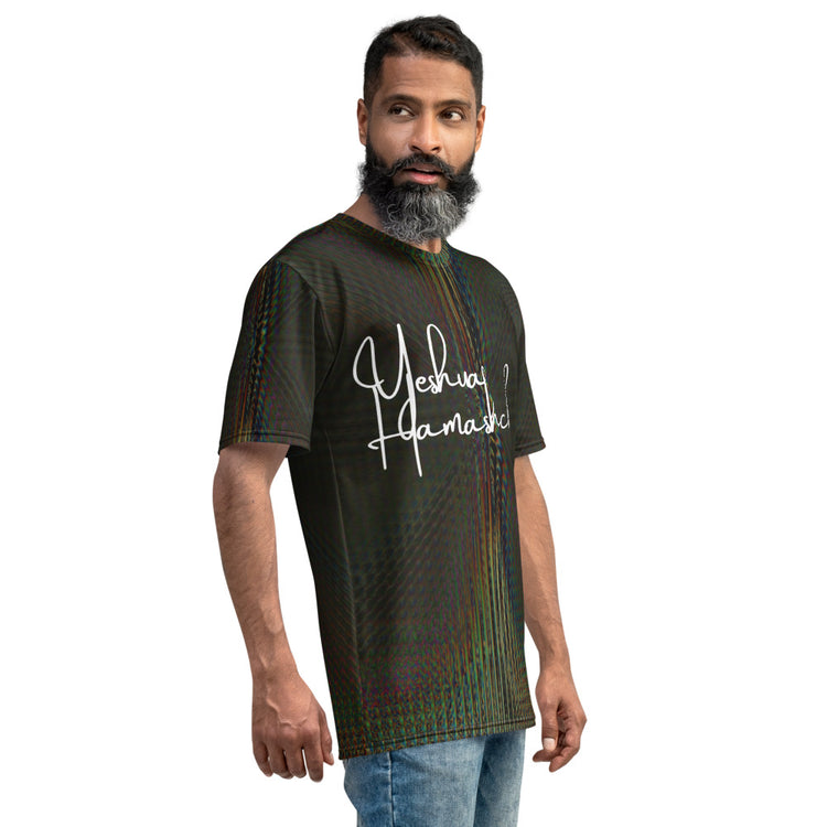 Yeshua Hamashiach Men's big print  T-shirt