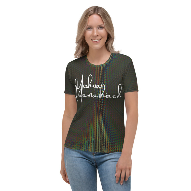 Yeshua Hamashiach women's T-shirt