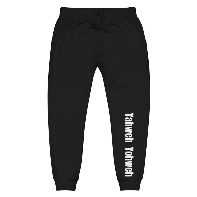 Yahweh Unisex fleece sweatpants