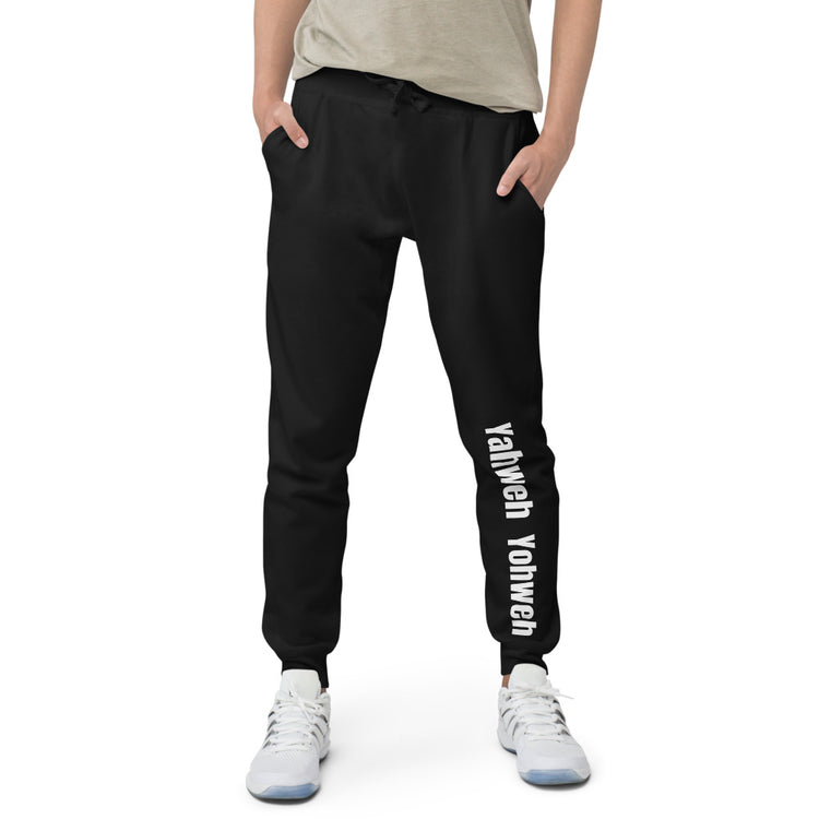 Yahweh Unisex fleece sweatpants