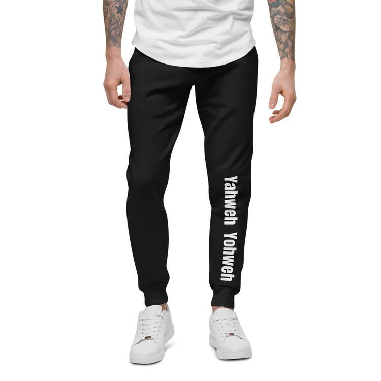 Yahweh Unisex fleece sweatpants