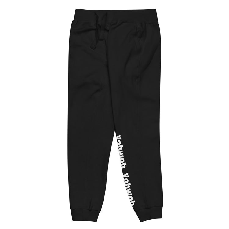 Yahweh Unisex fleece sweatpants