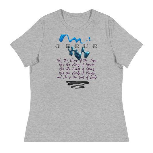 Jesus Is The King Women's Relaxed T-Shirt